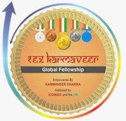 Rex Karmaveer Global Fellowship
